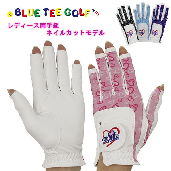 BLUE TEE GOLF ネイルグローブ GL-003