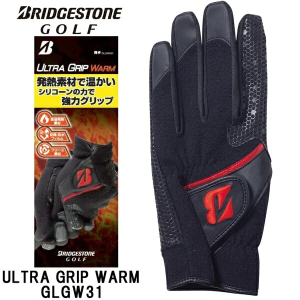 ブリヂストン BRIDGESTONE ゴルフグローブ 冬用 ULTRA GRIP WARM ウルトラグリップウォーム ブ