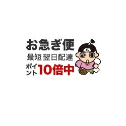 ゴルフ会員権法律と税務 / 中島 章智, 飯泉 清 / JGF出版部