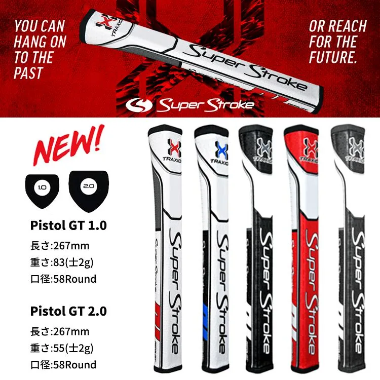 スーパーストローク PISTOL GT パターグリップ