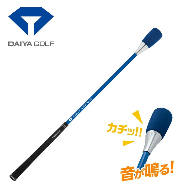 ダイヤスイングSS TR-5007