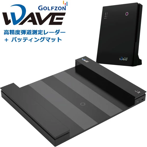 ゴルフゾン ウェーブ GOLFZON WAVE ゴルフシミュレーター ゴルフ用弾道測定器 日本正規品