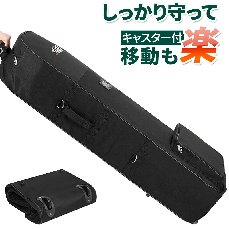 YS企画 R006 大容量ポケット付きトラベルカバー