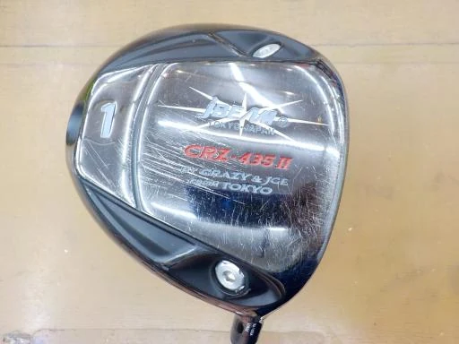 jbeam crz 435 crz 435ii