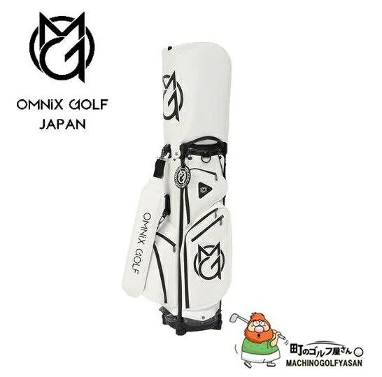 新入荷 OMNIX GOLF オムニックスゴルフ キャディバッグ White Ranger CA20231001 3.2