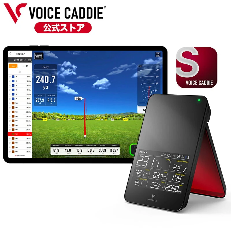 ボイスキャディ SC4 PRO 弾道測定器 ゴルフ ポータブル ローンチモニター スイングキャディ ゴルフ練習器具 スマ