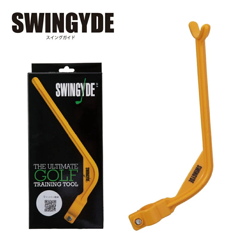 ゴルフ スイング練習器 スイングガイド SWINGYDE